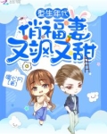 重生年代俏甜妻暖心月