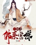 三国曹操经典语录