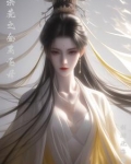 洪荒：截教女仙