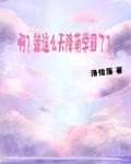 黎明初现见天光
