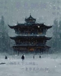 华色桃妆