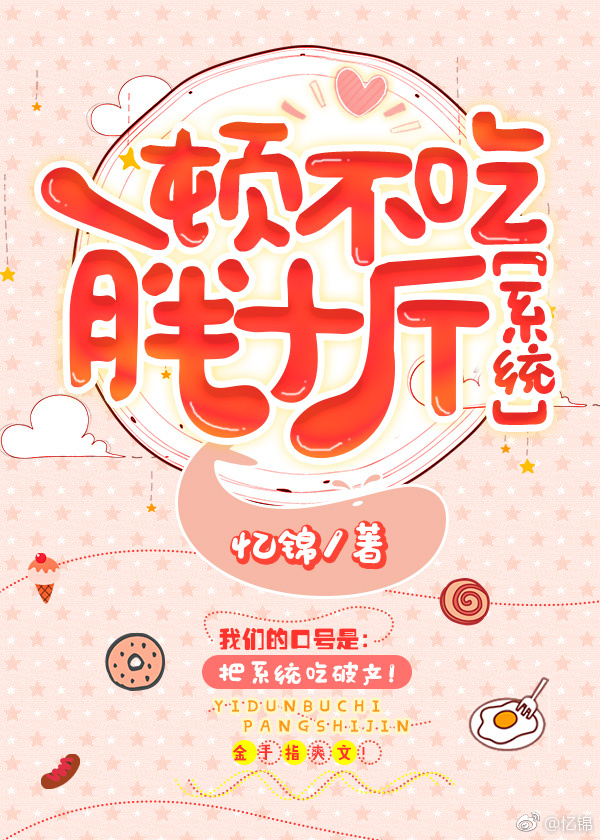 一顿不吃能减少多少热量