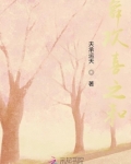 欢喜中国年手势舞