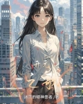 开元之歌