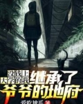 小说没钱上大学的我