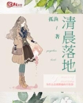 清晨落地脚后跟痛