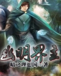 九九至尊烟图片