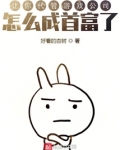 游戏的公司有哪些