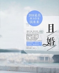 且婚后各自扣除50%填是还是否