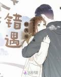 知音恨别离