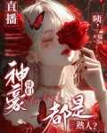 神豪大哥什么意思