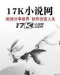 无天的武器是什么