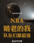 啃老族吧贴吧