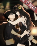 和新一同居之后