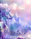 提瓦特rpg