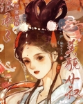 本就是薄情之人下一句