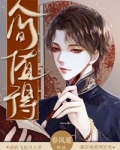 人间值得
