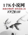 转世到香港之我是明星
