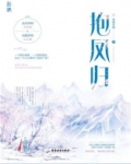 魔尊与神尊夫妇的伪装日常百度云