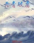 丹青解释