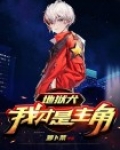 地狱犬ut
